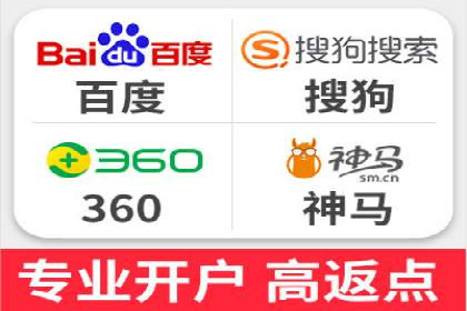 案例解读：信息流广告优化的关键因素与策略